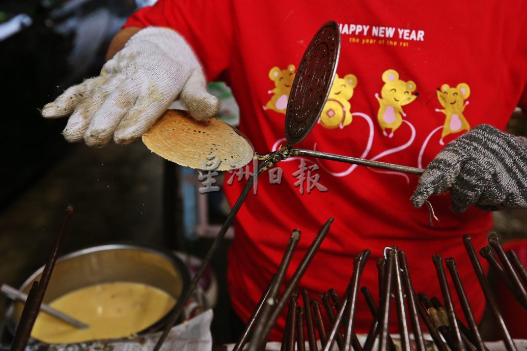 星角摄/年味十足 槟城姐妹续写粿加必的美味传承