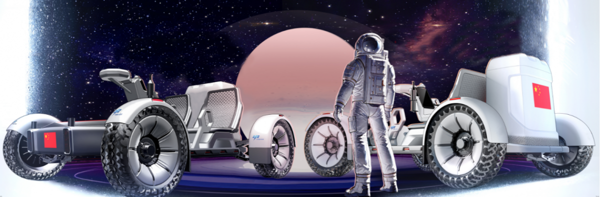 “望宇”“探索”“梦舟”“揽月”中2030年前实现载人登月