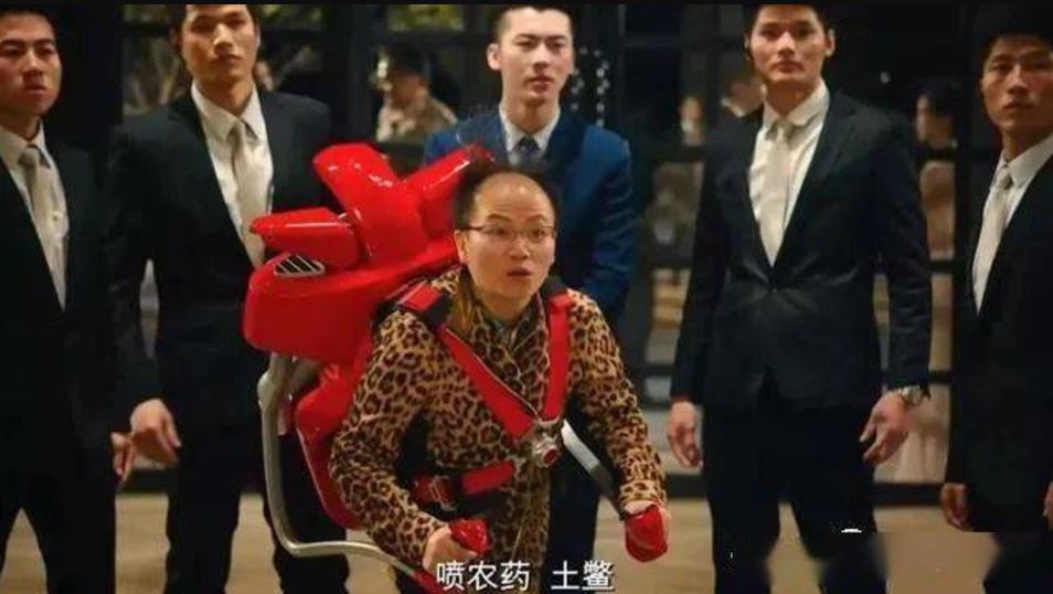 《美人鱼》“郑总”涉猥亵儿童被捕 选角伸淫爪恐吓删镜头