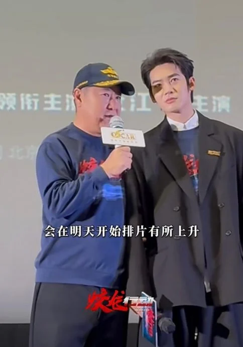《蛟龙行动》票房垫底撤档重制 大马推迟上映