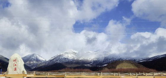 【中国】细雪纷飞游四川