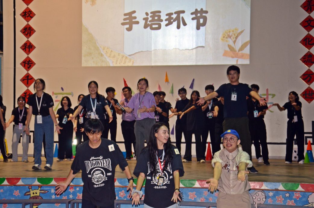 东:年轻人版:Newswire《学海》第37届东海岸学记培训营《突破》