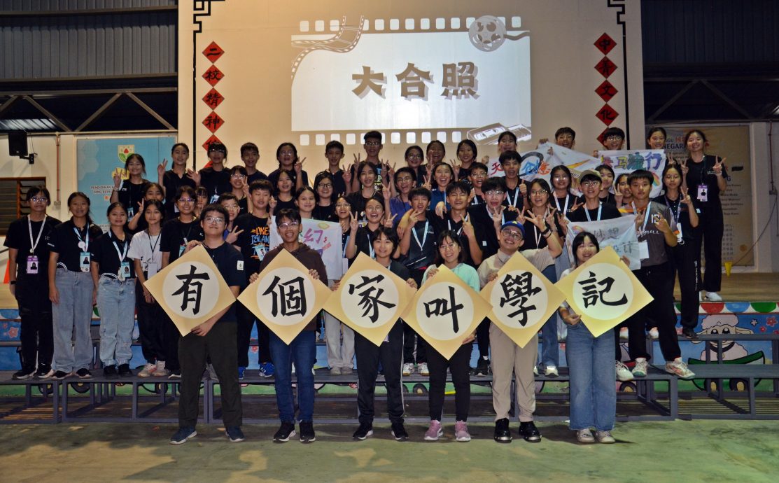东:年轻人版:Newswire《学海》第37届东海岸学记培训营《突破》