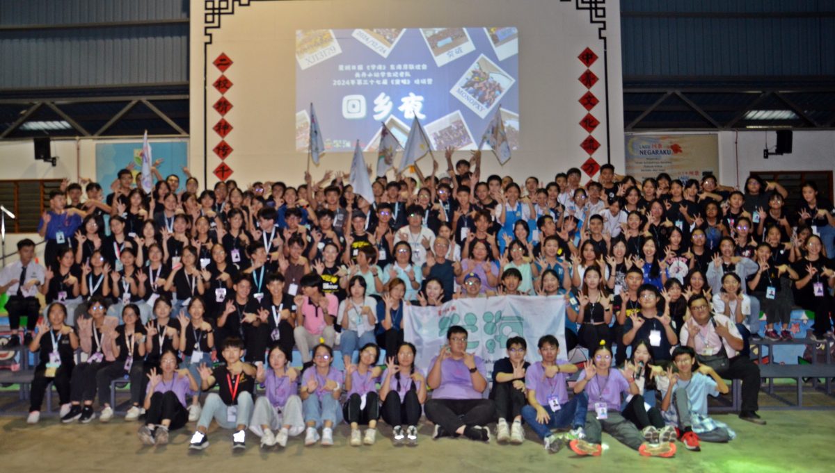东:年轻人版:Newswire《学海》第37届东海岸学记培训营《突破》