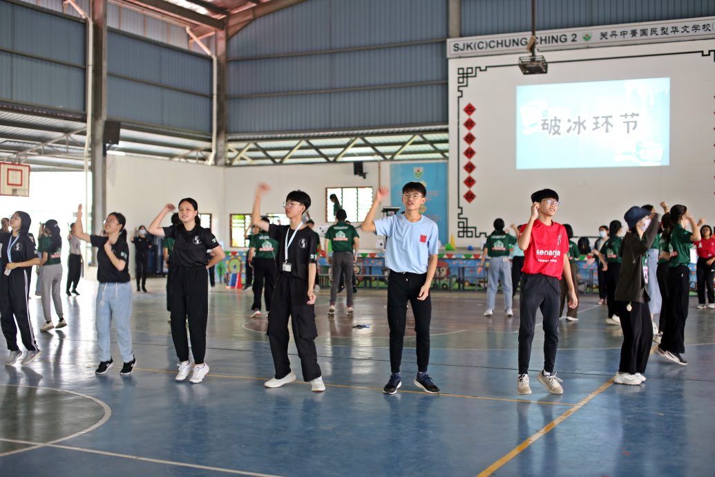 东:年轻人版:Newswire《学海》第37届东海岸学记培训营《突破》