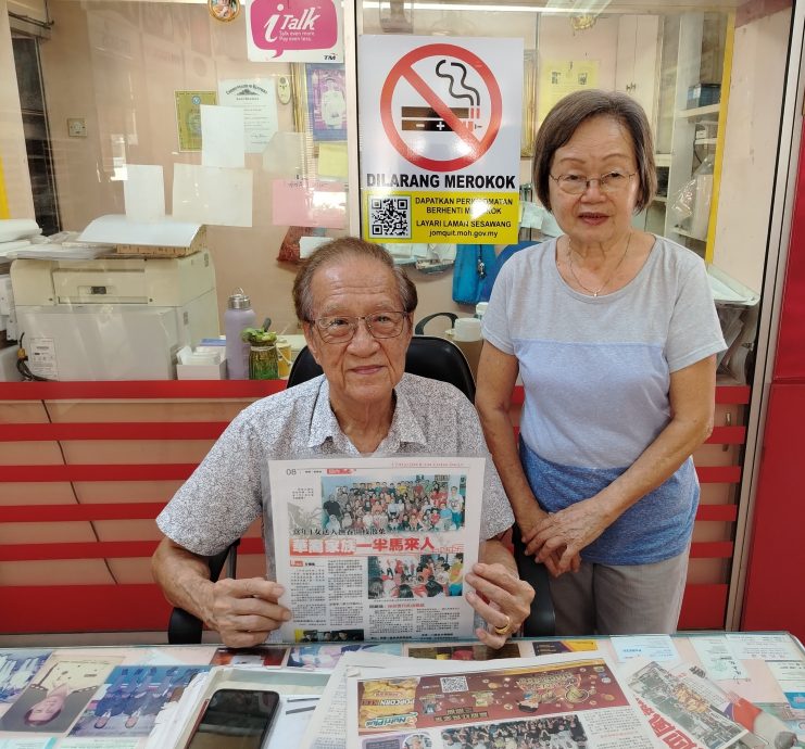 陆镇鸿家族成员一半是巫裔 真正体现华巫一家亲精神