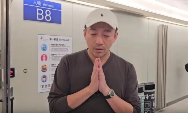 大S猝逝|小S女儿提早返台全程低头 汪小菲泪眼求多说大S好话
