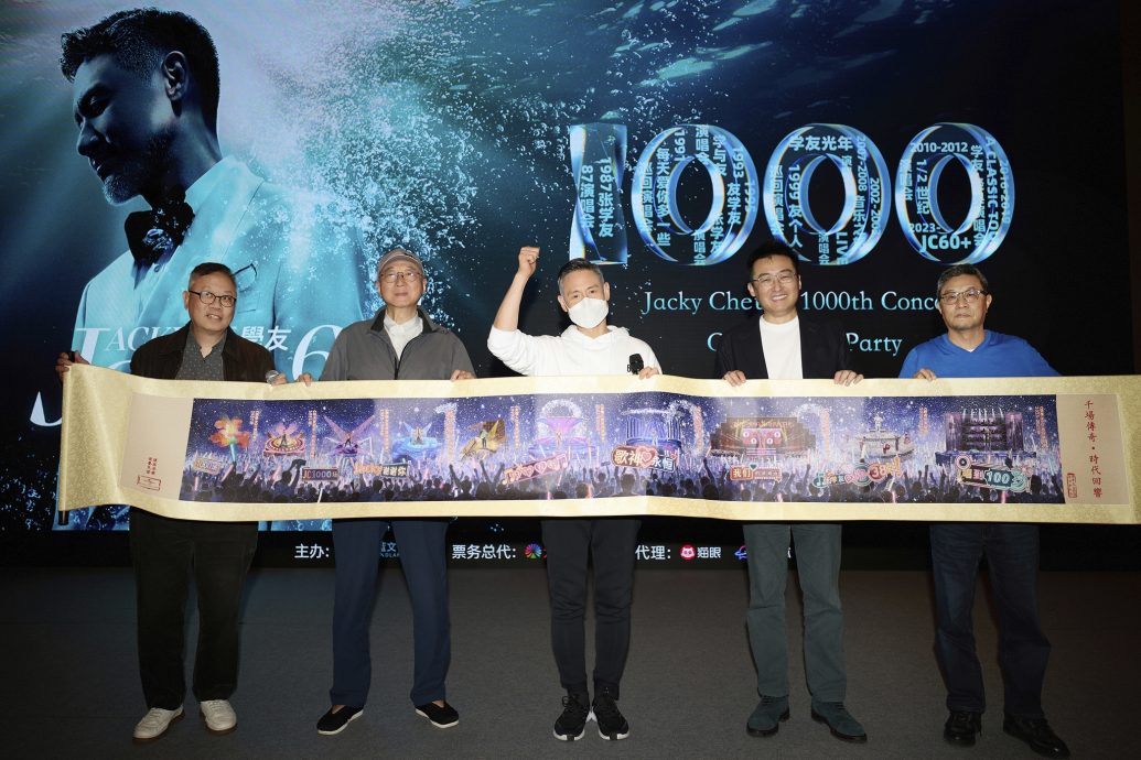完成人生第1000场个唱 张学友创华语歌手新纪录