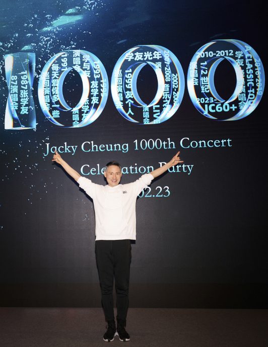 完成人生第1000场个唱 张学友创华语歌手新纪录