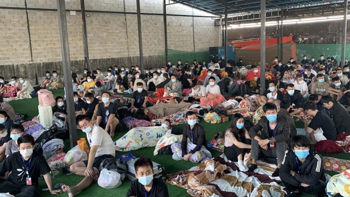 泰缅加强打击诈骗团伙