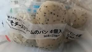 捏碎RM5.50面包拒赔还逃跑 40岁日女被警方逮捕