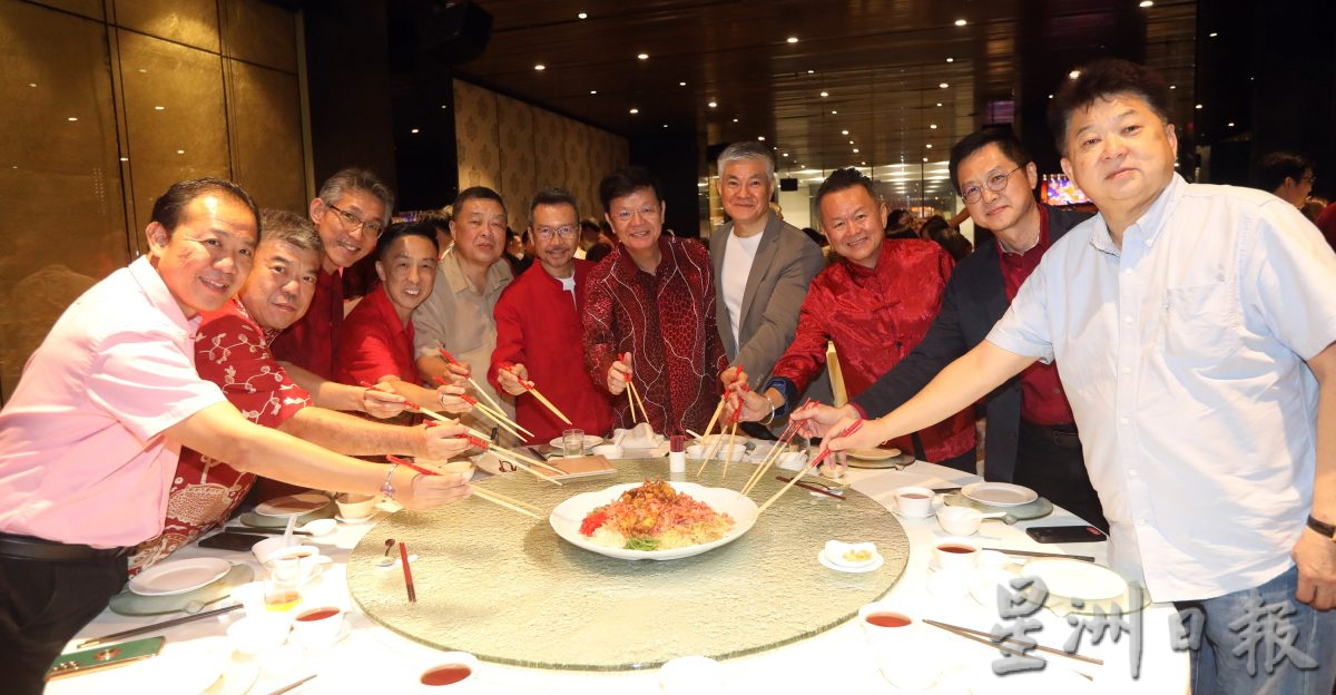 时尚服饰商会新春晚宴/ 陈天宝促政府重新定义最低薪金