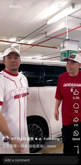 澄清没打压其他贺岁片 《半斤百两》导演钓出张顺源回应