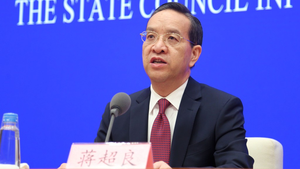 看世界/前湖北省委书记蒋超良落马 曾因防疫不力免职