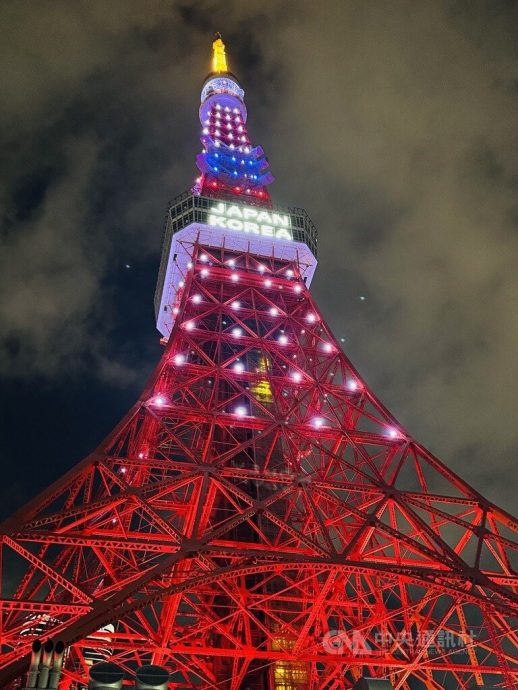 纪念日韩建交60周年 东京铁塔施放特殊光雕
