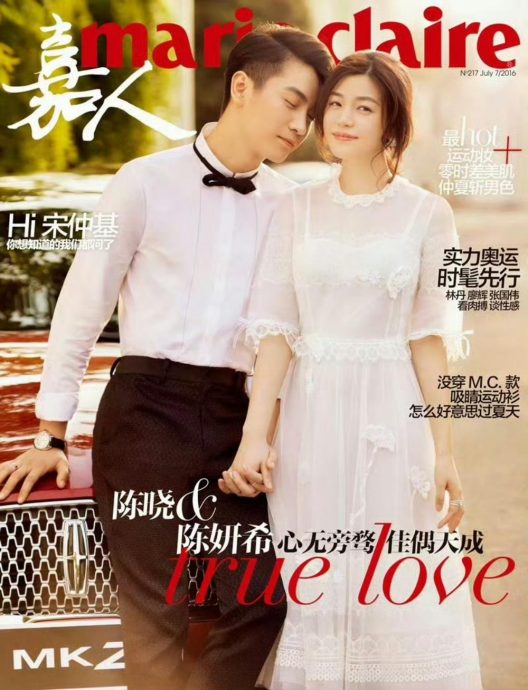 网揪登封夫妻“5对散4对” 最后一对也不被看好