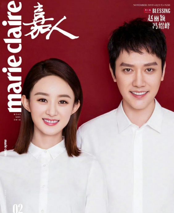 网揪登封夫妻“5对散4对” 最后一对也不被看好