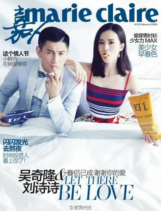 网揪登封夫妻“5对散4对” 最后一对也不被看好