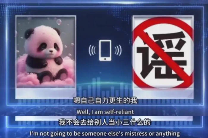 被曝傍大款当小妈 郑爽哽咽:我得罪谁了?