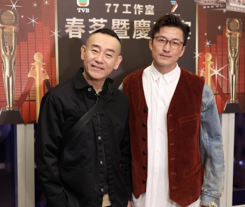 被陈山聪爆片场丢剧本 林保怡认不止一个“受害人”