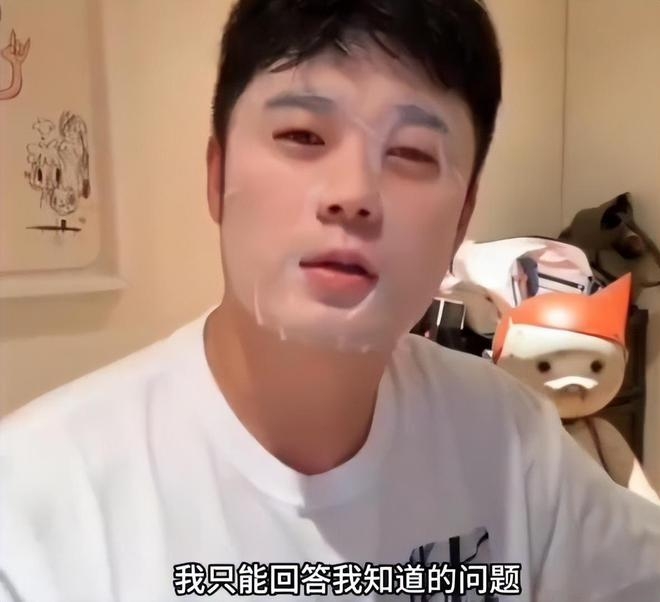 鹿晗深夜醉酒情绪失控 邓超揽肩安慰“失恋”?