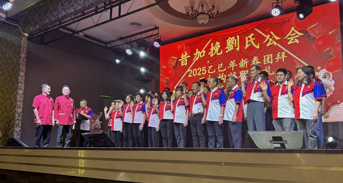 (已签发)全国:刘博文指毫无担当分裂社会 吁撤换宗教与团结部长