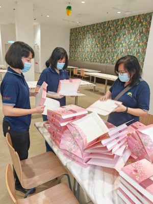 (建议下版暖势力,有时效)建议标题:各方群策群力让600长者欢庆新年