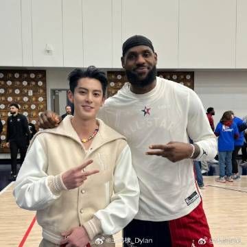 NBA全明星赛|王鹤棣找詹皇合照被拒 尴尬画面全曝光
