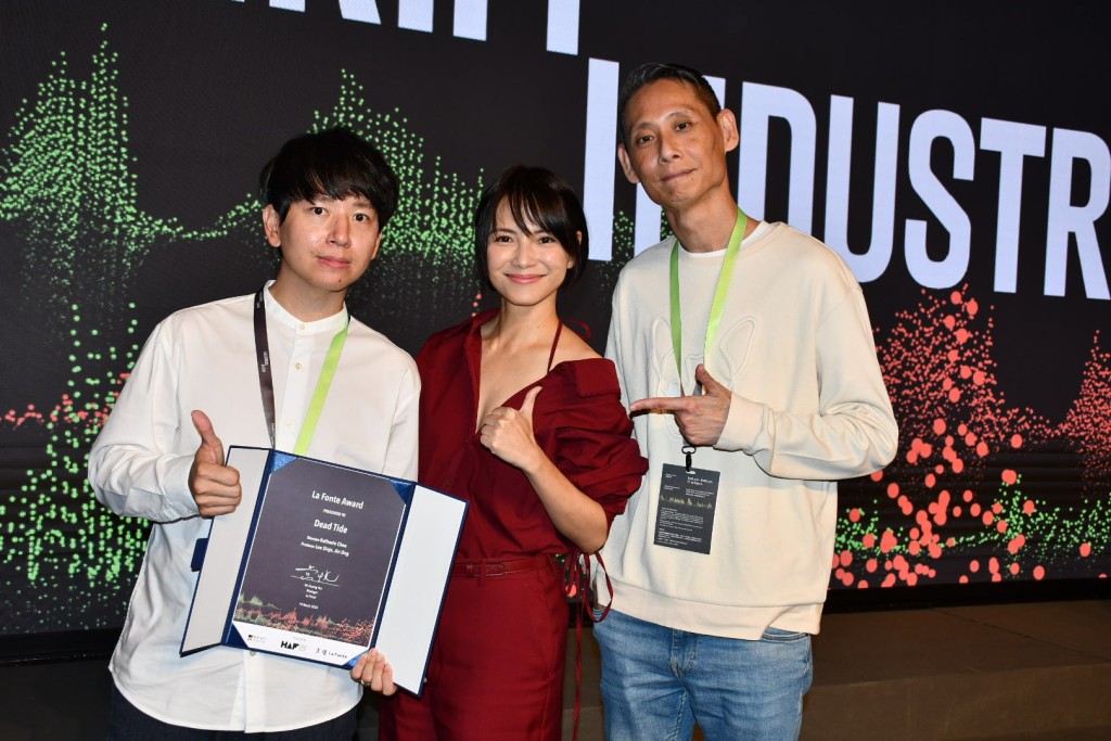 《黑潮》获“方坛大奖” 李心洁曝吴慷仁不适合演男主