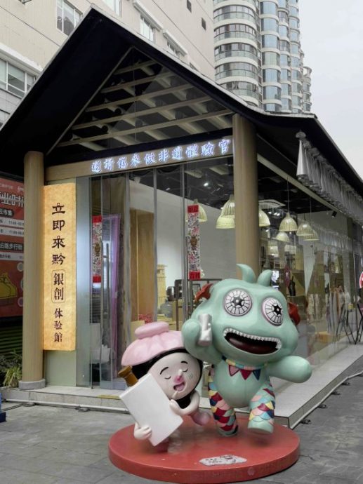 【中国】老干妈辣酱的故乡,贵州如此多彩!