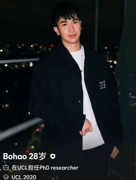 中国留英博士生迷奸案| 英媒: 嫌犯家境富裕 曾整容植发