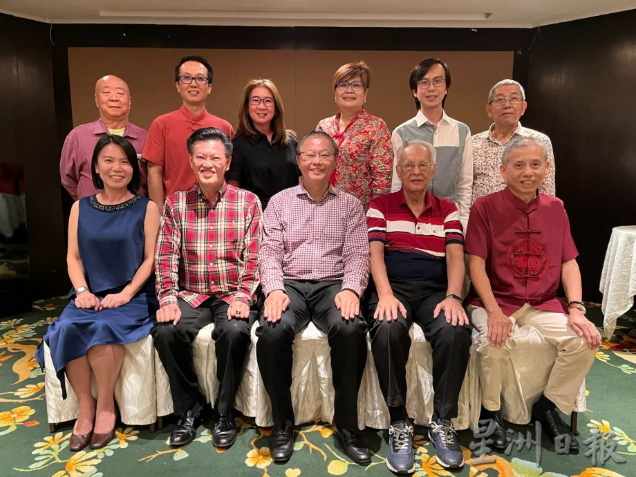 全国版:马中医保总商会320办对接会/1图