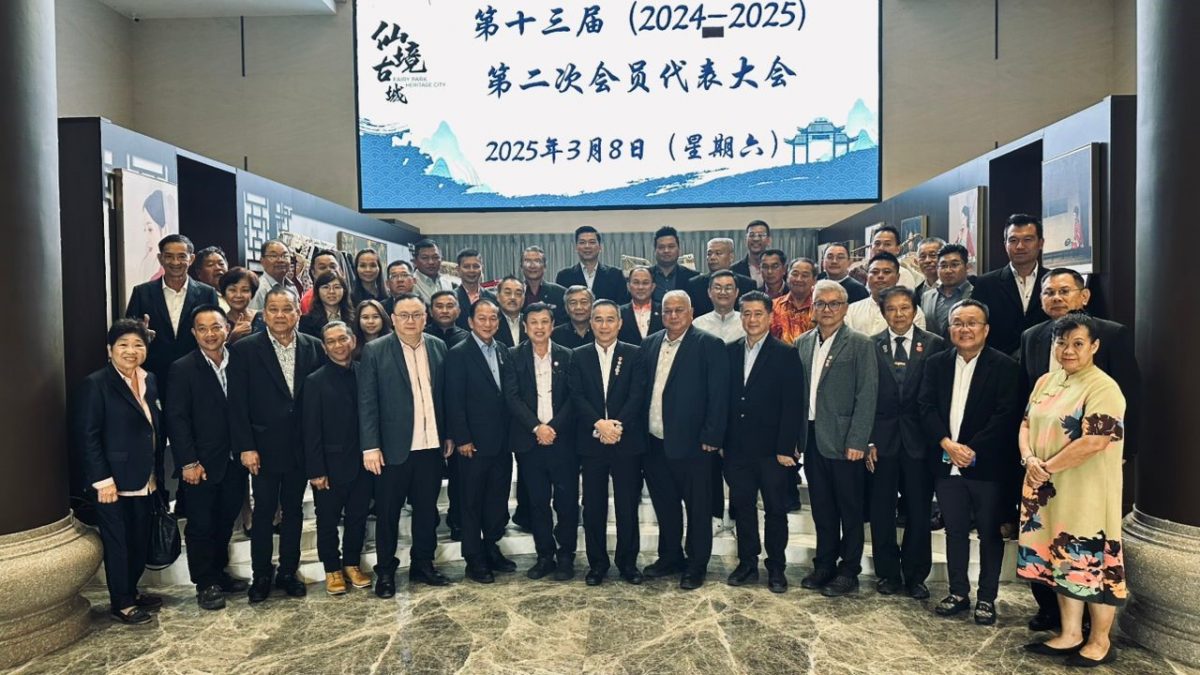 全国版:马来西亚许氏宗祠开光暨全国代表大会