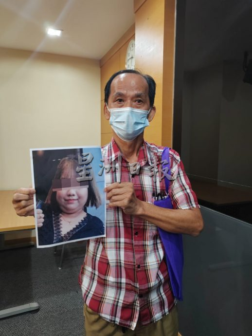 女儿沉迷网赌欠大耳窿,父还债被反指欠债者