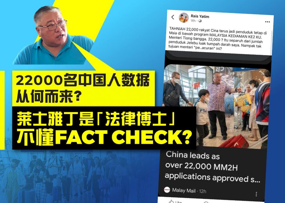 张庆信脸书