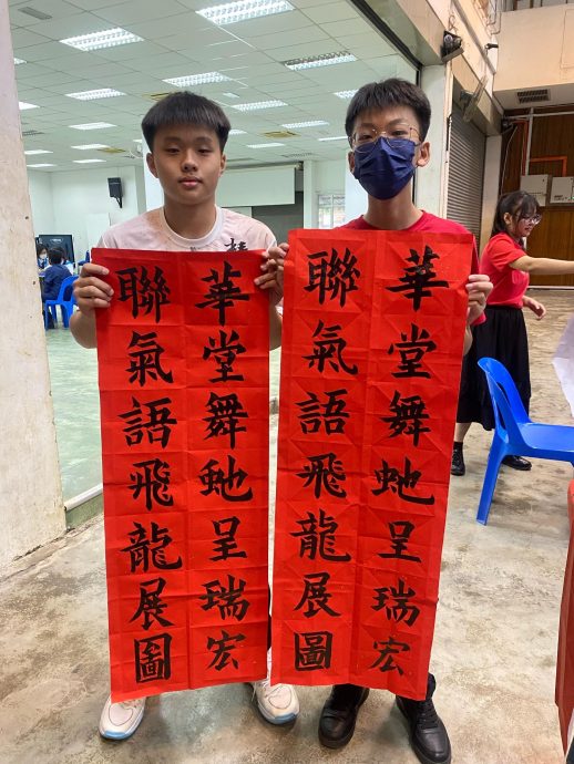 待上网 // 东年轻人版:“翰墨飘香,书韵流长”挥春比赛