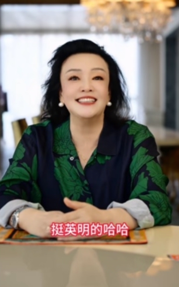 抖音被封号40天 张兰:封得挺好的!