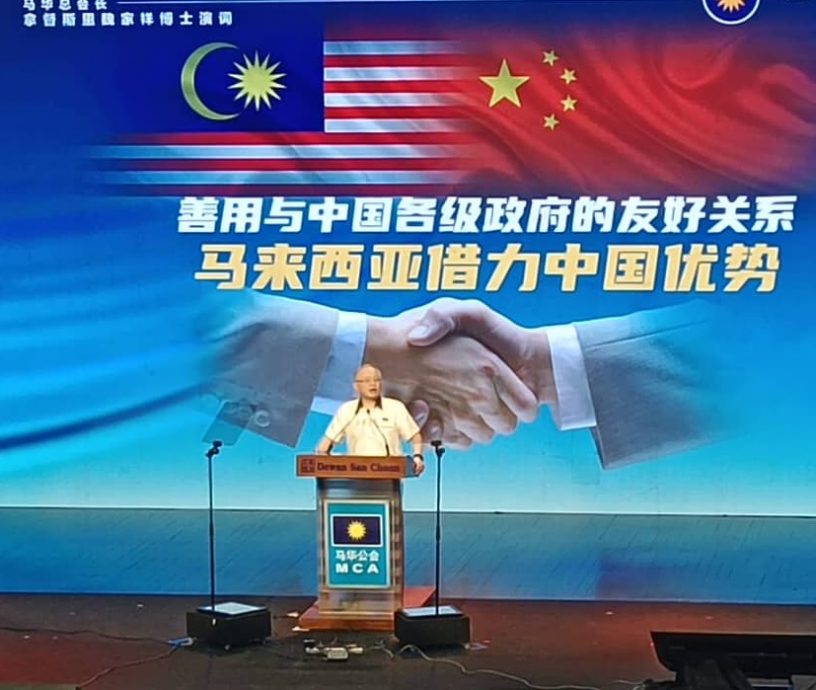 揭某反对党频利诱党员跳槽 魏家祥:马华不挽留叛党者