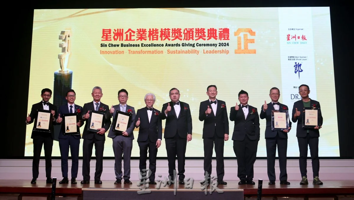 Newswire楷模奖/Newswire企业楷模奖落幕 见证96得主诞生