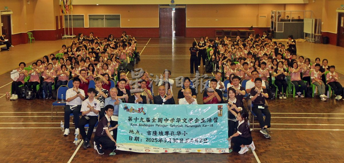 林景清:华校生应投身政府体系 推动华文教育发展