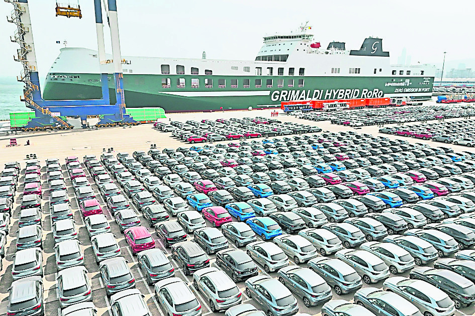 特朗普US-POLITICS-TRUMP-AUTO-TARIFFS