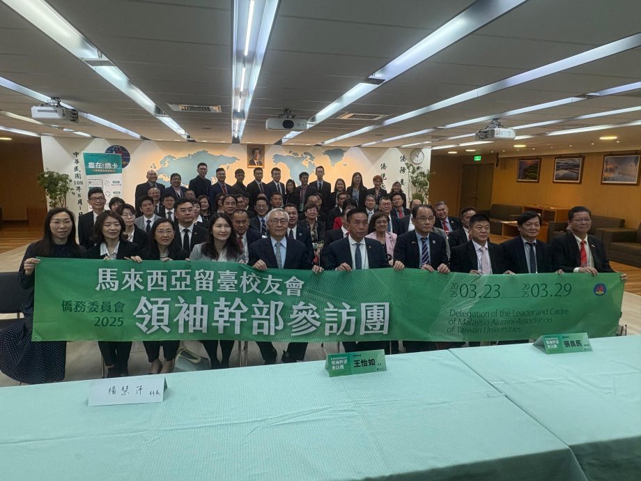 留台风潮再起 | 张良民:侨委会没有“挖坑”产学合作不应被以偏概全