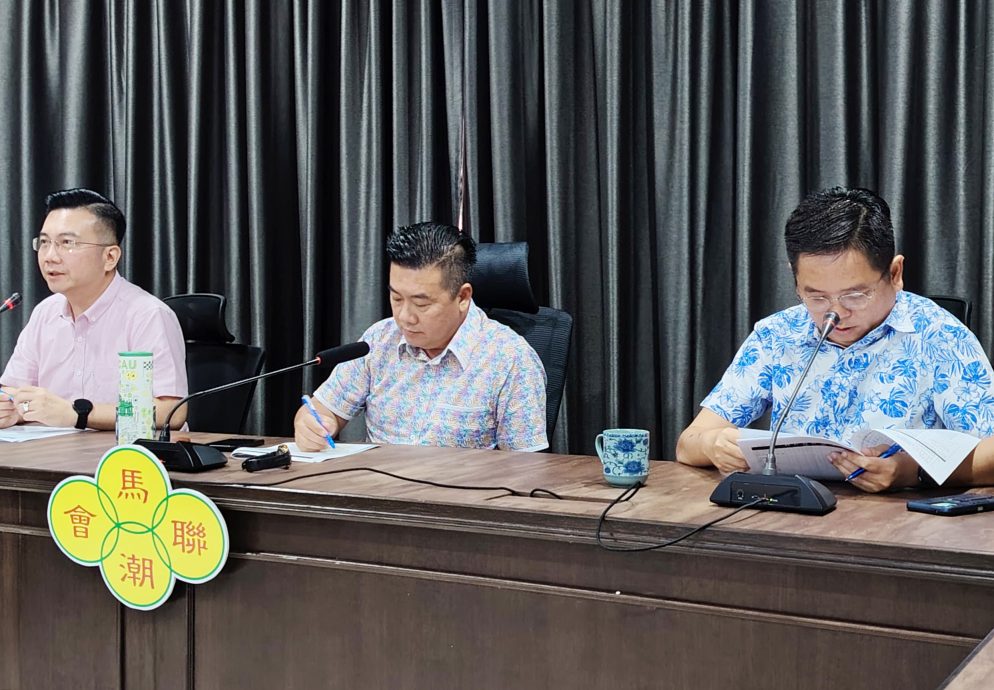 第12届国际潮青联谊年会参会报名即将启动