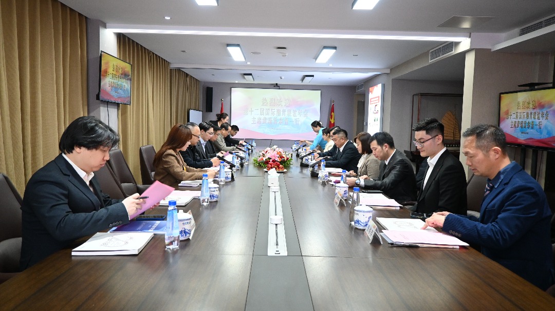 第十二届国际潮青联谊年会筹委会大会主席拿督黄瑞雷一行到访北京潮商青委会新闻稿