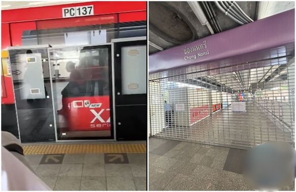缅甸强震曼谷BTS地铁停驶! 车厢强烈摇晃画面曝光