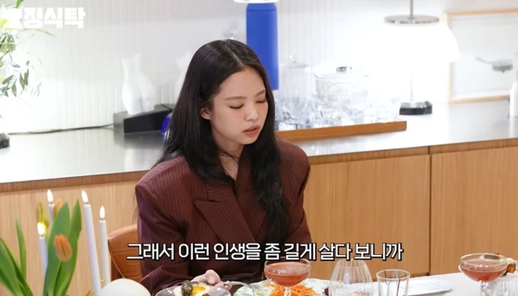 美国开唱被批服装太暴露 Jennie:下世不当BLACKPINK成员