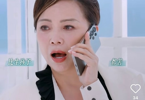 致敬梅艳芳还是COS哪吒? 叶童“扫把头”热爆《乘风》