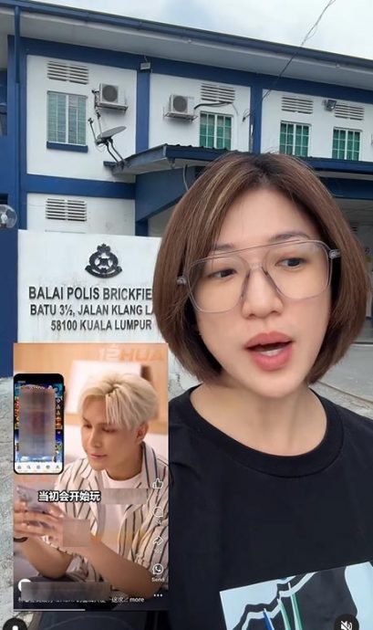 菲道尔为赌网“代言”? 罗忆诗报警打假