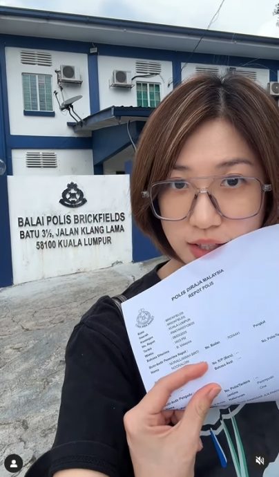 菲道尔为赌网“代言”? 罗忆诗报警打假