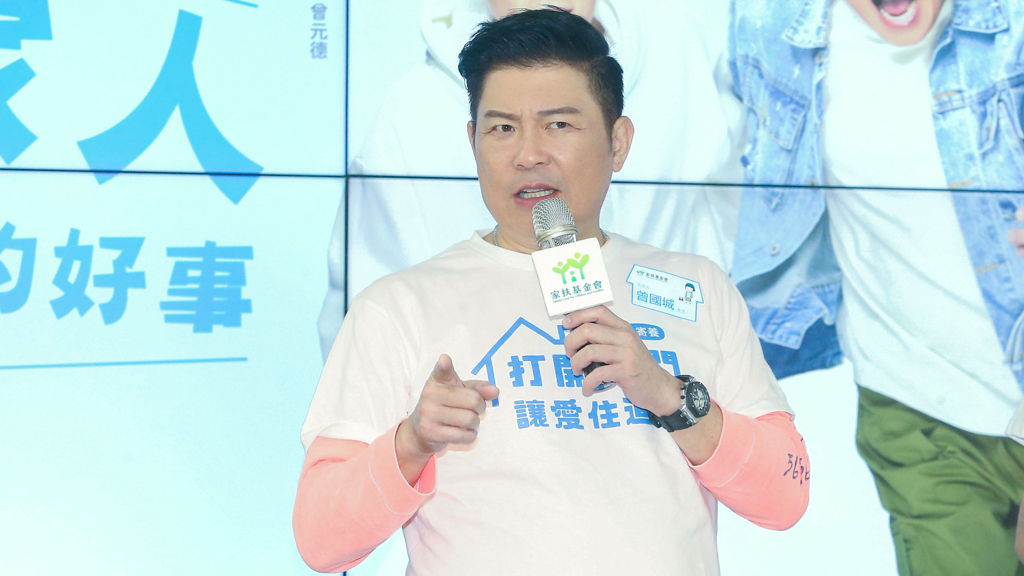 蓝心湄机警反制性骚扰 陶晶莹二度发声:有什么不敢说